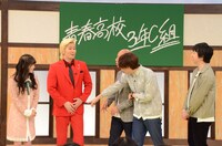 2次審査の生配信中の様子。