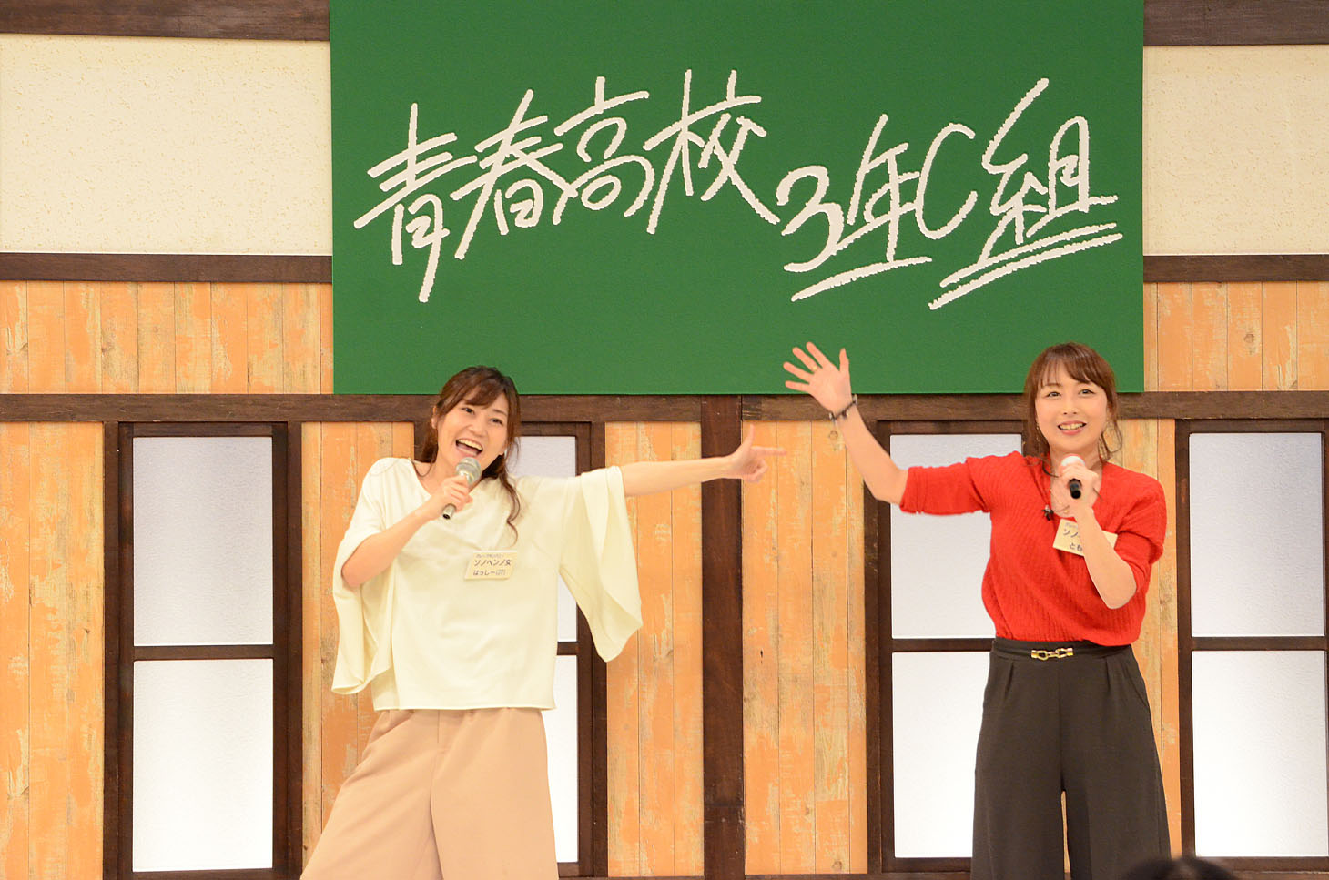 2次審査の様子。ソノヘンノ女。