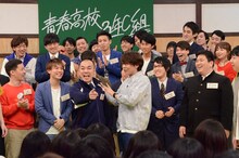 結果発表時、「落とす要員」と言われ怒るきしたかの高野。