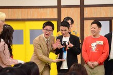 東京ホテイソン