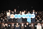 ノンスタ石田「ボス・ベイビー」舞台挨拶で井上との「ブス・バイビー」宣言