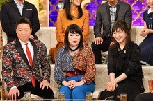 「櫻井・有吉THE夜会」にゲスト出演する、（手前左から）ANZEN漫才みやぞん、ブルゾンちえみ、村上佳菜子。(c)TBS