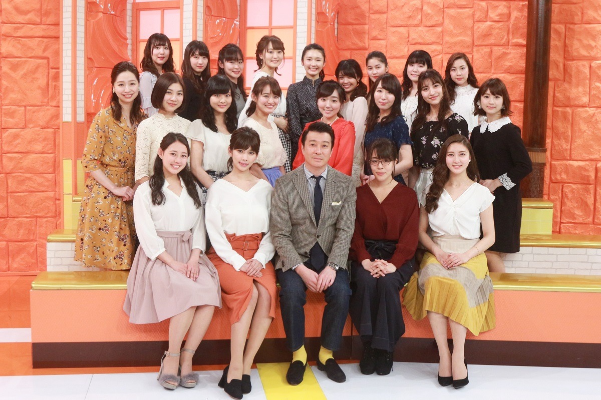 「ニュースな女子大生と加藤浩次」キービジュアル (c)GYAO
