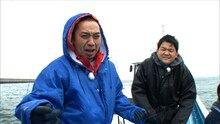 東京湾でアナゴ釣りに挑む千鳥。(c)TBS
