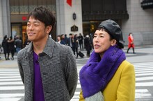 左から陣内智則、久本雅美。(c)読売テレビ