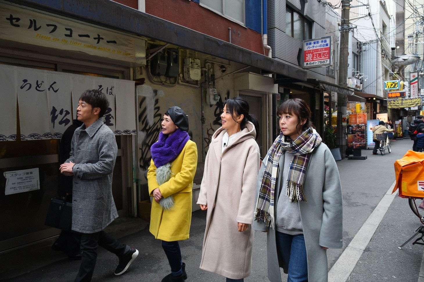 「マチャミ＆陣内 日本ワケありツアー！ 大阪編」のワンシーン。(c)読売テレビ