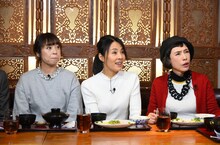 左から佐藤仁美、井森美幸、久本雅美。(c)読売テレビ