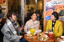 左から佐藤仁美、井森美幸、久本雅美。(c)読売テレビ