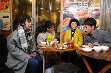 左から佐藤仁美、井森美幸、久本雅美、陣内智則。(c)読売テレビ