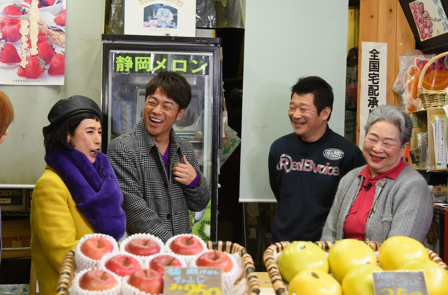 「マチャミ＆陣内 日本ワケありツアー！ 大阪編」のワンシーン。(c)読売テレビ