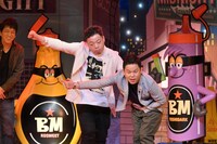 ダイアン (c)読売テレビ