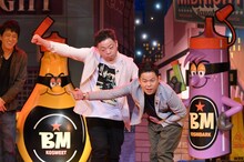 ダイアン (c)読売テレビ