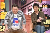 ブラックマヨネーズ (c)読売テレビ