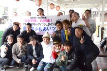 「アキナ牛シュタインと行く！奥会津ふれあいツアー」の様子。