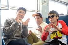 和牛・水田、守谷日和、バイク川崎バイク（左から）。