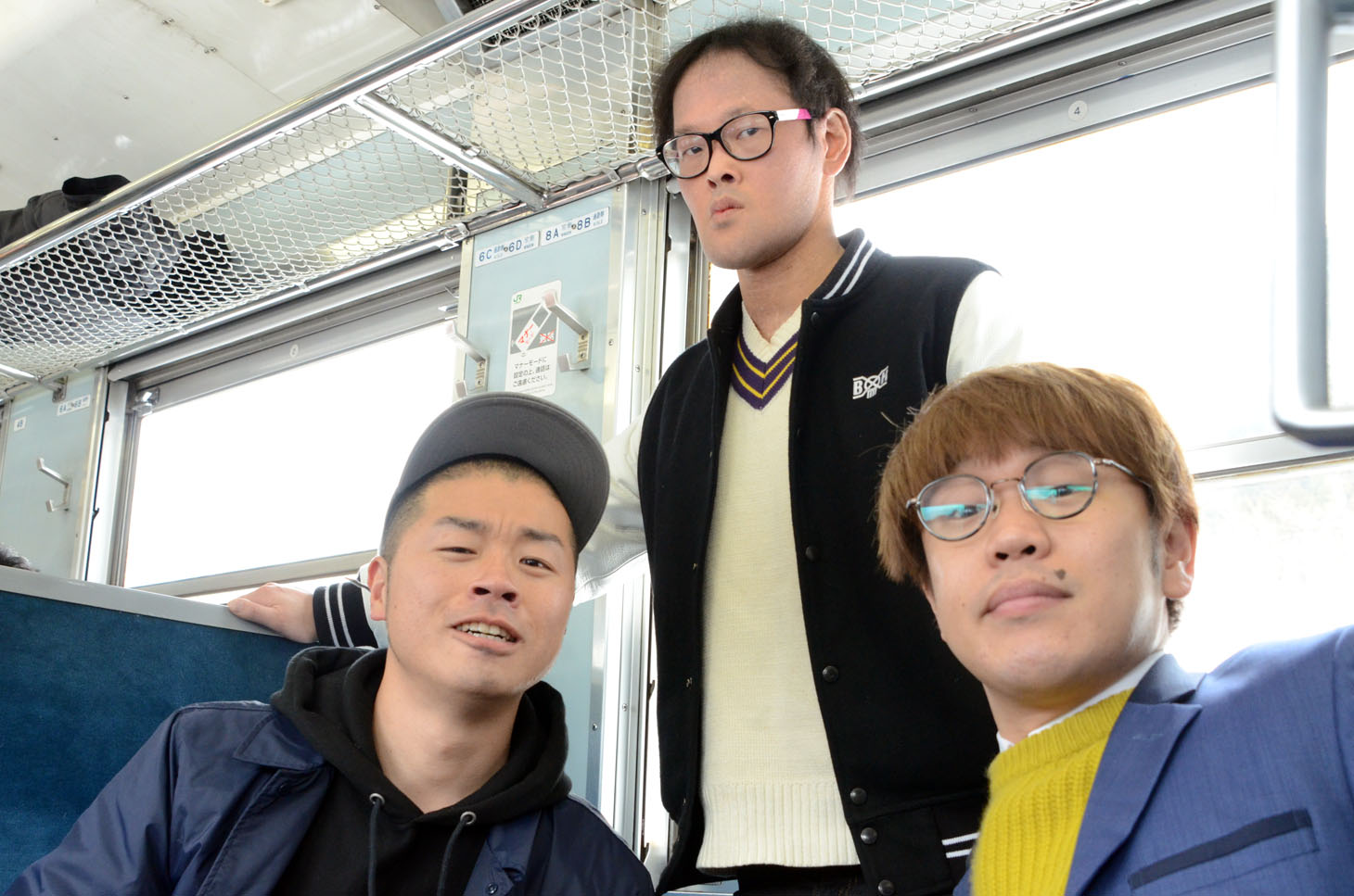 アキナ山名、アインシュタイン稲田、インディアンス木村（左から）。