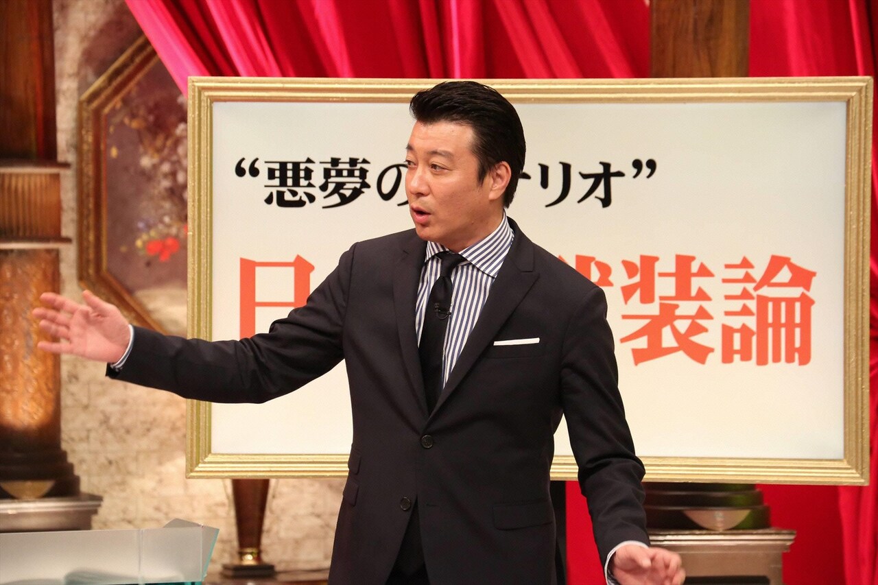 極楽加藤の政治バラエティ第3弾、矢作と「詳しくない」池崎ゲスト出演