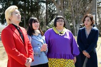 「メイプル超合コン」のワンシーン。(c)BSスカパー！