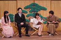（左から）中川翔子、尾上松也、永島優美アナ、千原ジュニア。(c)フジテレビ