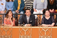 （左から）池田美優、杉村太蔵、あき竹城。(c)中京テレビ