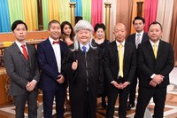 「どっちの幸せ選びますか？ ステキな最幸裁」の出演者たち。(c)中京テレビ