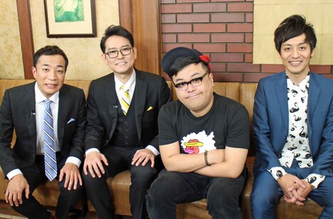 (左から)ナイツ、とろサーモン。(c)BS朝日