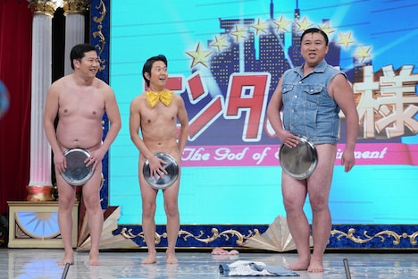 左からとにかく明るい安村、アキラ100%、スギちゃん。(c)日本テレビ