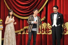 左から白石美帆、陣内智則、福澤朗。(c)日本テレビ