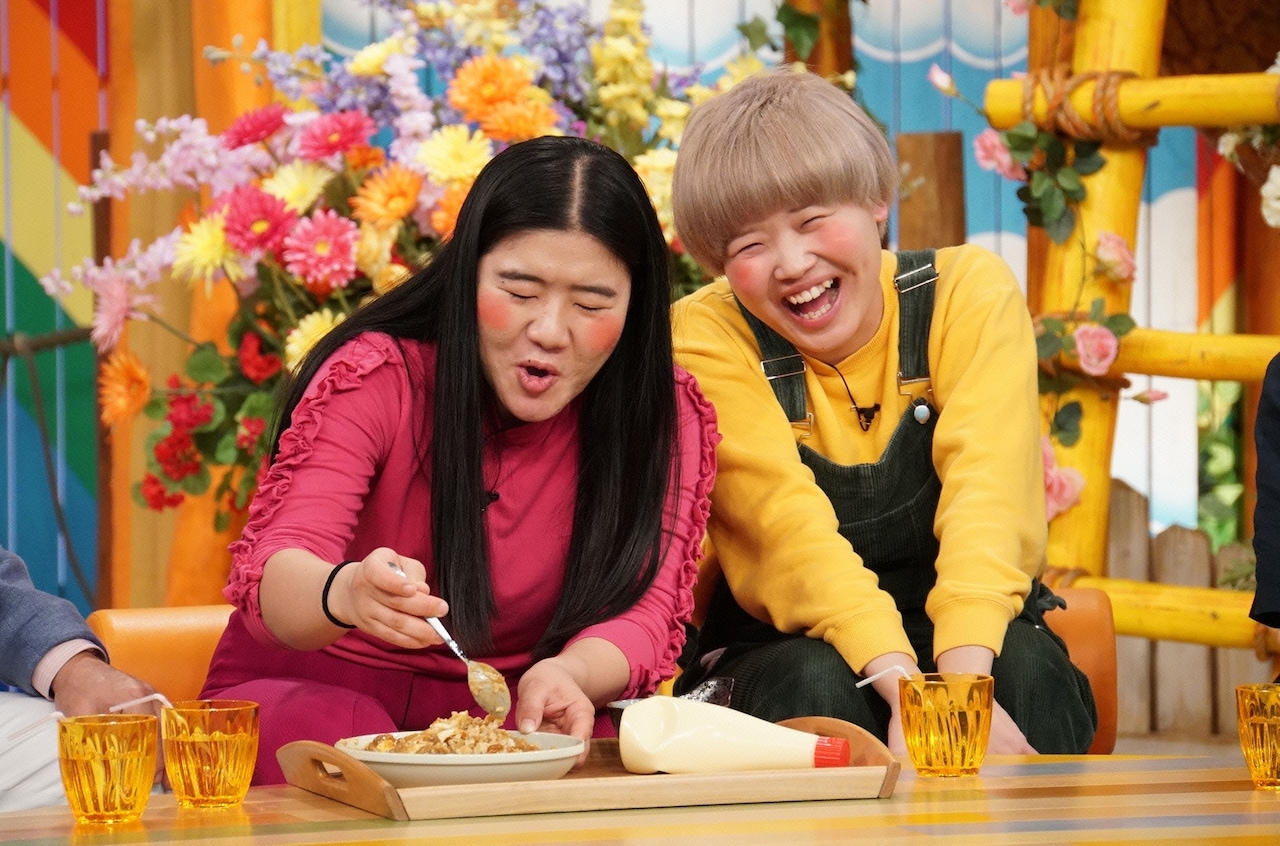 ガンバレルーヤ (c)日本テレビ