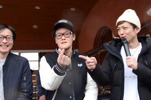 アインシュタイン（右から2人）と和牛・川西（左）。