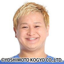 ガリットチュウ福島