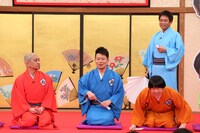 「ガキの使い特別版 チキチキ大喜利大集合スペシャル」のワンシーン。(c)日本テレビ