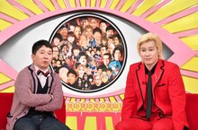 「オー!!マイ神様!!」に出演する（左から）爆笑問題・田中、メイプル超合金カズレーザー。(c)TBS