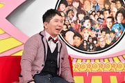 爆笑問題・田中 (c)TBS