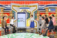 「痛快！明石家電視台」3月26日放送回のワンシーン。(c)MBS