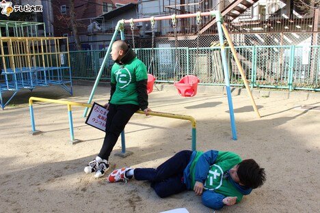 「吉本超合金A」のワンシーン。