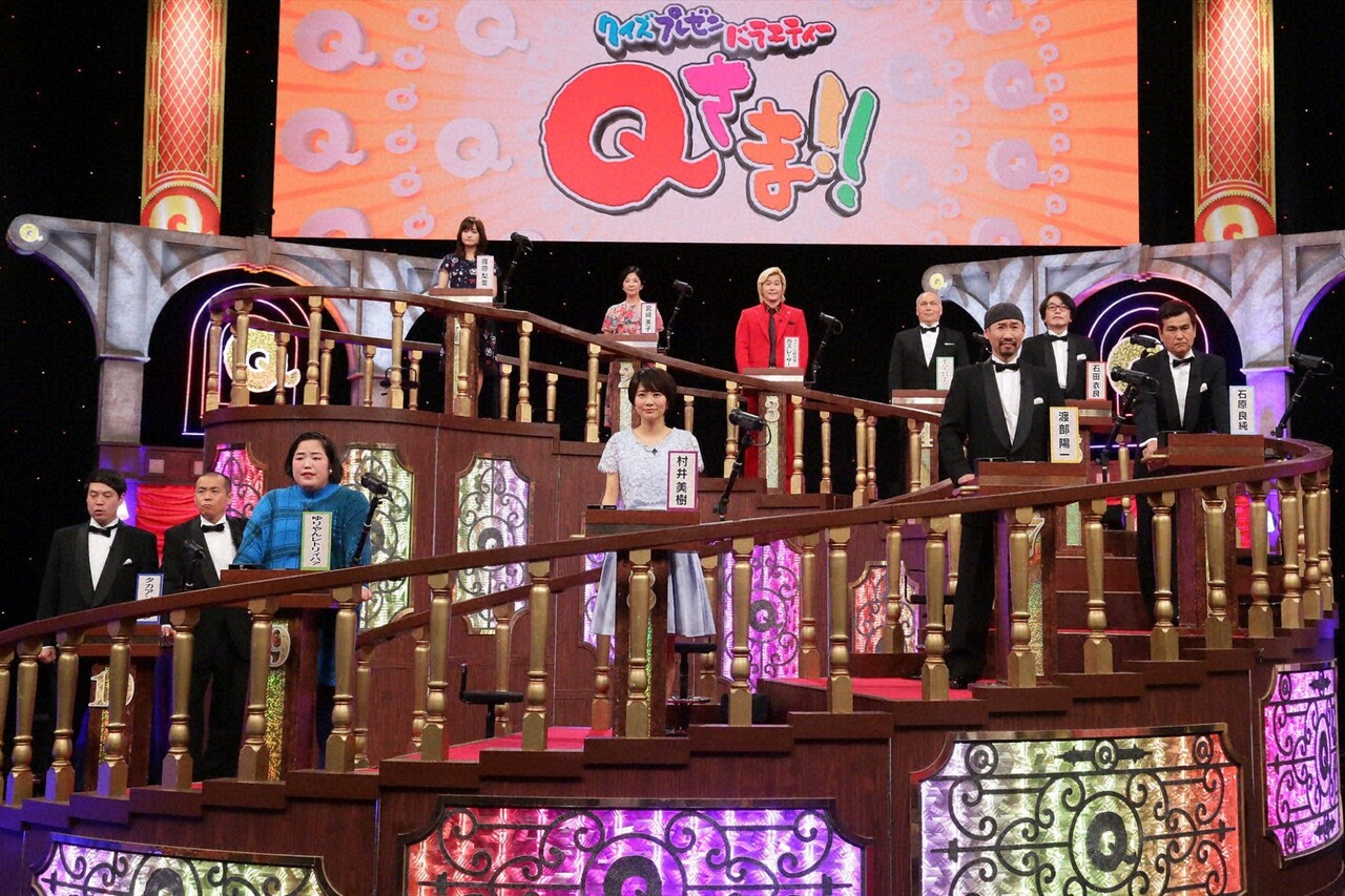 「Qさま!!」予選Aブロックの解答者たち。(c)テレビ朝日