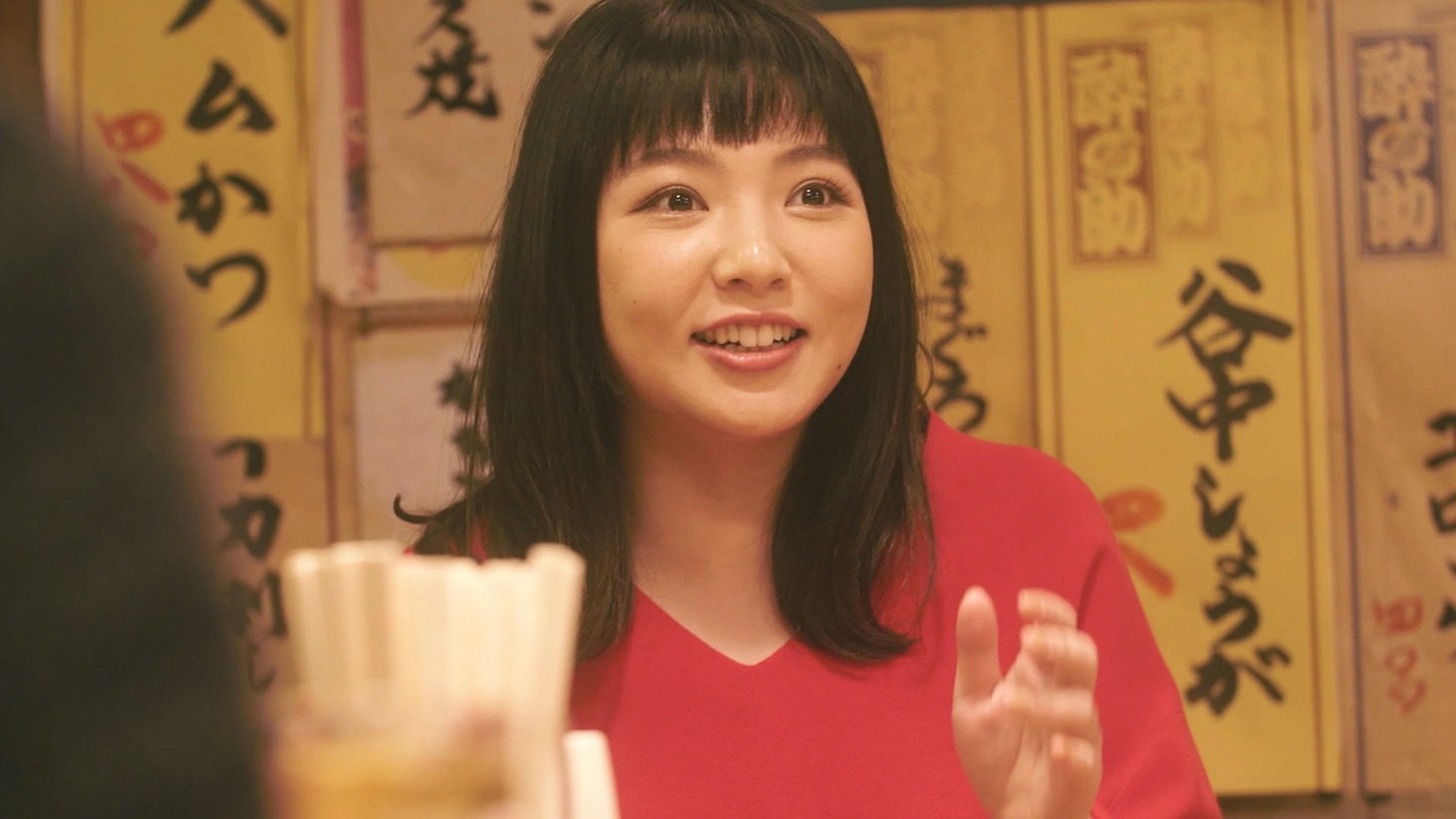野呂佳代