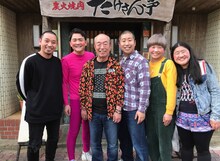 「千鳥の島シリーズin石垣島」のワンシーン。(c)日本テレビ