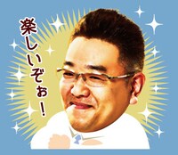 「新・竜兵会」LINEスタンプ