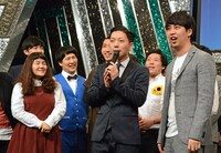 「新ファーストクラスメンバーお披露目会見」の様子。