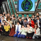 川瀬名人がニューヨーク倒した喜びでダンス、屋敷「普通の男の子に戻ります」