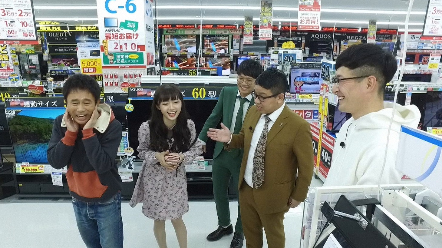 「浜ちゃんが！」のワンシーン。(c)読売テレビ