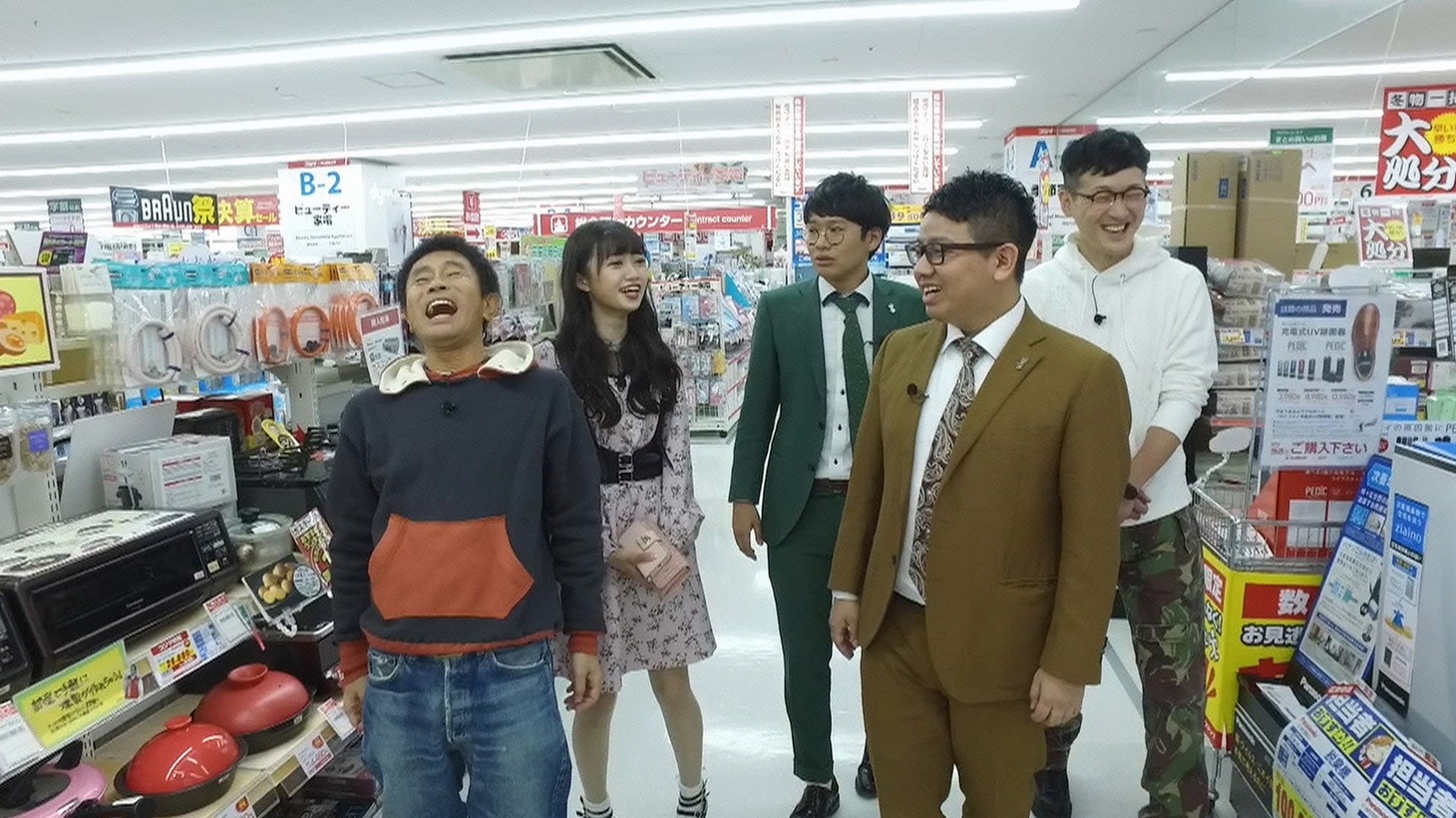 「浜ちゃんが！」のワンシーン。(c)読売テレビ