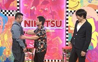 左からケンドーコバヤシ、チャンス大城、千原ジュニア。(c)読売テレビ