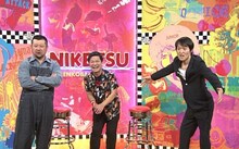 左からケンドーコバヤシ、チャンス大城、千原ジュニア。(c)読売テレビ