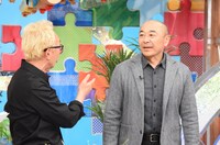 左から所ジョージ、高橋克実。(c)日本テレビ