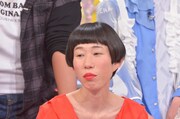 牧野ステテコ (c)読売テレビ