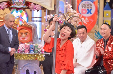 「ダウンタウンDXDX」のワンシーン。(c)読売テレビ