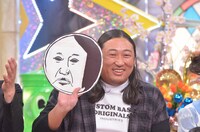 「ダウンタウンDXDX」のワンシーン。(c)読売テレビ